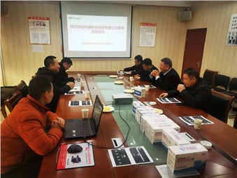 行勝于言，央企都來了！你不騰飛還在等什么？