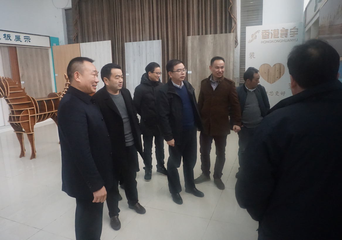 寰宇股份與湖南省林業(yè)科學院正式簽約，達成產(chǎn)學研戰(zhàn)略合作！